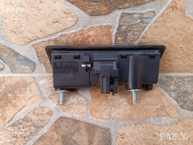 Дръжка за багажник Audi A4 B8, снимка 3 - Части - 53787316