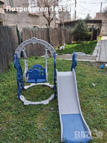 Люлка с пързалка 