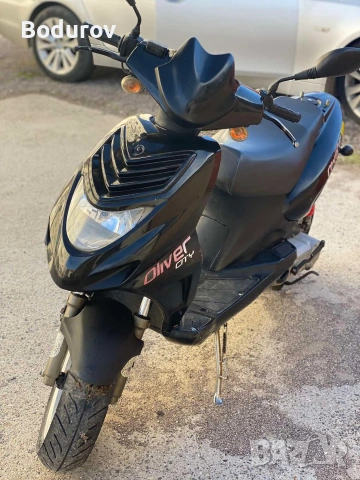 Скутер 50 кубика с регистрация CPI