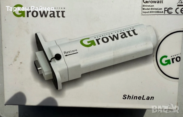 Growatt shineLan, снимка 1