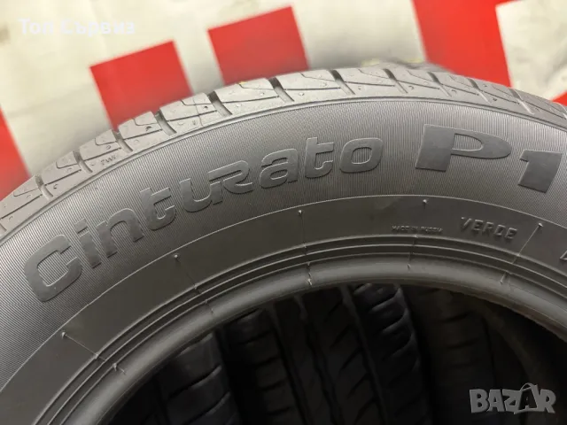 185 65 15, Летни гуми, Pirelli CinturatoP7, 4 броя, снимка 7 - Гуми и джанти - 49699833