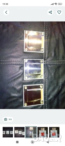 2 в 1 Уникални Подложки за чаши с място за персонална снимка, снимка 3 - Други - 53622801