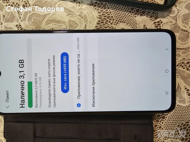 Самсунг галакси А70, снимка 7 - Samsung - 53390774