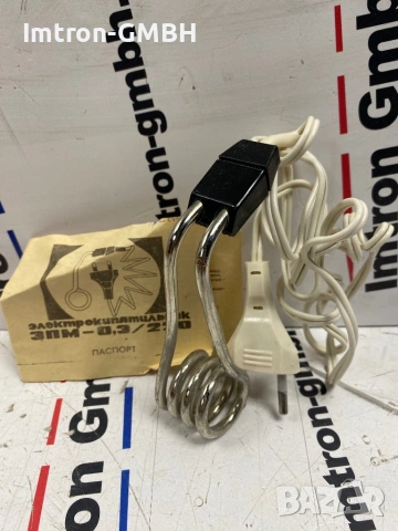 Нов руски малък бързовар  220V