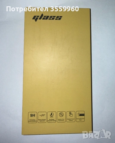 iPhone 16 Pro, 256GB, Natural Titanium + ПОДАРЪК, снимка 5 - Apple iPhone - 53326680