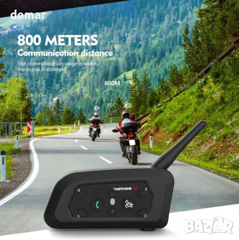 FDmiej V6 Bluetooth Интерком Водоустойчива комуникационна система с намаляване на шума, 1 бр., снимка 3 - Аксесоари и консумативи - 45650345