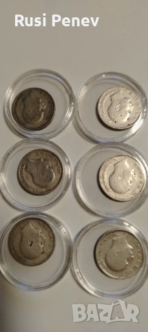 Монети България 1888,1906,1912,1913,1930, снимка 10 - Нумизматика и бонистика - 53328771