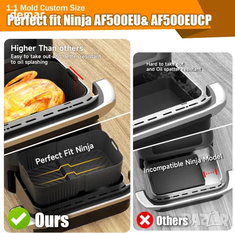 Аксесоари за въздушен фритюрник за Ninja Foodi Flexdrawer AF500UK/AF500UKCP, снимка 3 - Други стоки за дома - 48495783