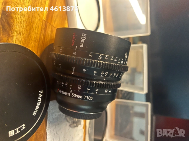 7Artisans 50 мм T/1.05 за  M43
