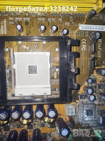 Winfast 754 amd дъно, снимка 2 - Дънни платки - 50260029