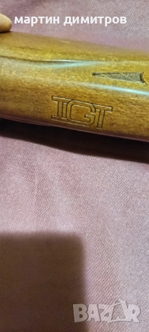 Gamo Hunter 1250 Grizzly Pro Igt , снимка 2 - Въздушно оръжие - 52516864