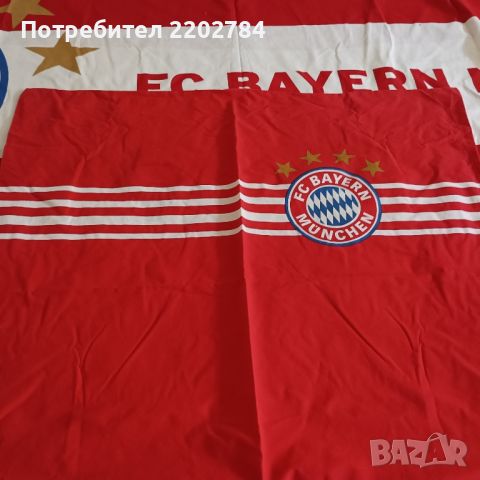 Спален плик Байерн Мюнхен, Bayern Munich, Germany , снимка 15 - Фен артикули - 36318697