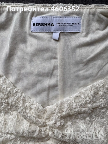 Рокля Bershka , снимка 2 - Рокли - 52638791