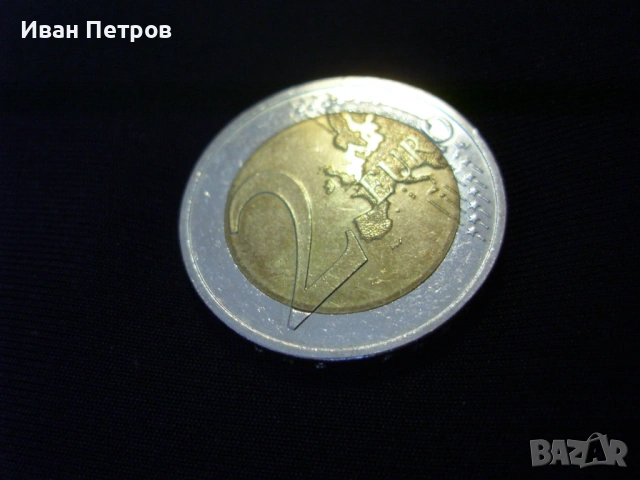 Супер рядка 2 евро монета 2024 Серия D (Германия), снимка 3 - Нумизматика и бонистика - 53873350