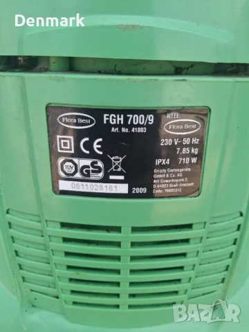 Електрическа фреза, снимка 3 - Градинска техника - 50647614