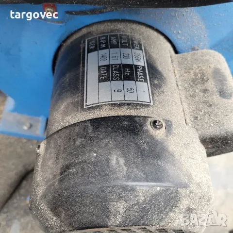 немски мини банциг gude, снимка 9 - Други инструменти - 50248474