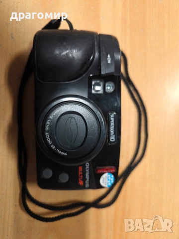 OLYMPUS MULTI SUPERZOOM 110