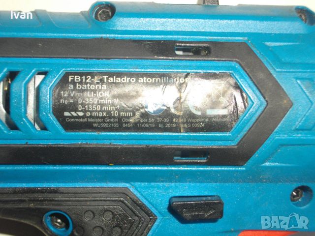 12V Li-ion FERREX FB12-L НОВО немско боди тяло литий-йон за винтоверт 12 волтово, снимка 16 - Винтоверти - 46783981