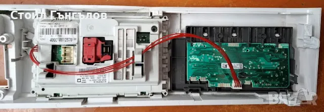 Комплект платки за пералня WHIRLPOOL - AWO/C 7420 S, снимка 2 - Перални - 47131747