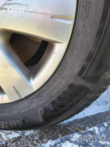Гуми  Hankook 195/65/15" всесезонни , снимка 5 - Гуми и джанти - 54127616