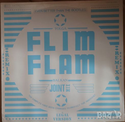 Грамофонни плочи Tolga "Flim Flam" Balkan – Volume II (The Legal Version) 12" сингъл, снимка 2 - Грамофонни плочи - 45591323