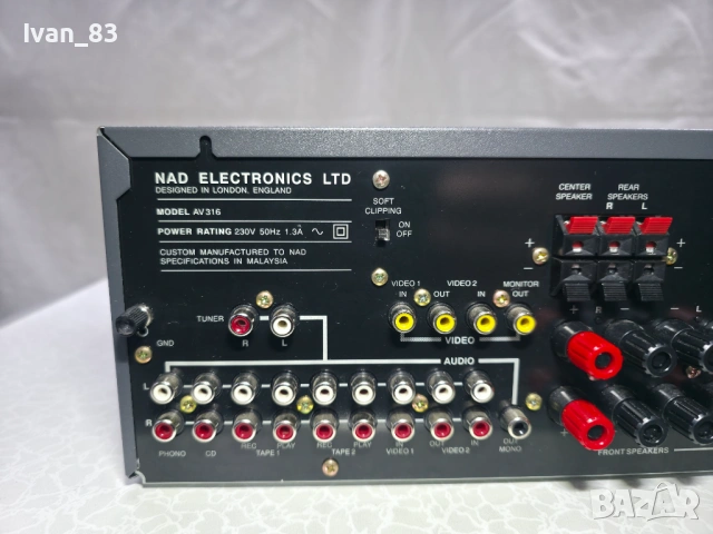 Усилвател NAD Av 316, снимка 9 - Ресийвъри, усилватели, смесителни пултове - 53540858