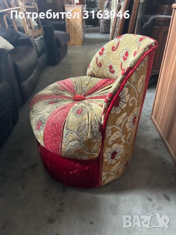  Винтидж кресло тип „cocktail chair“ / lounge chair Винтидж кресло тип „cocktail chair“ / lounge cha, снимка 6 - Дивани и мека мебел - 53856155