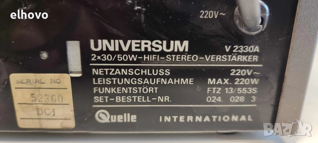Стерео усилвател, тунер и дек Universum 2330, снимка 5 - Ресийвъри, усилватели, смесителни пултове - 51960647