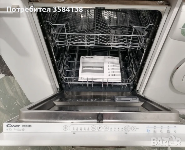 Нова Съдомиялна Candy Rapido