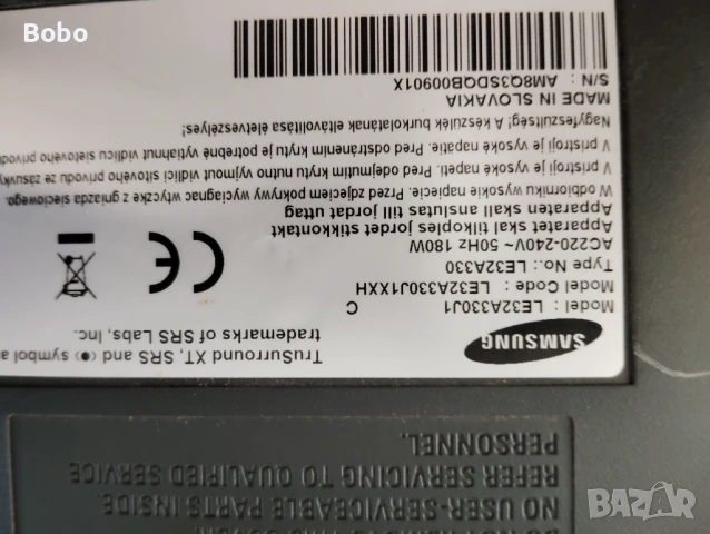 Power board BN44-00208A, снимка 4 - Части и Платки - 51394175