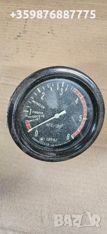 Манометър МАЗ ГАЗ Зил руски руско руска соц части 