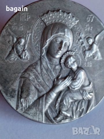 Колекция от католически медали., снимка 3 - Антикварни и старинни предмети - 45941781