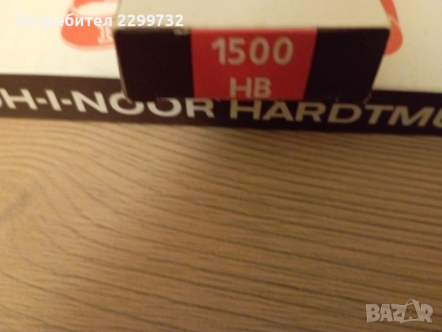 Моливи за чертане KOH-I-NOOR, снимка 6 - Ученически пособия, канцеларски материали - 53018252