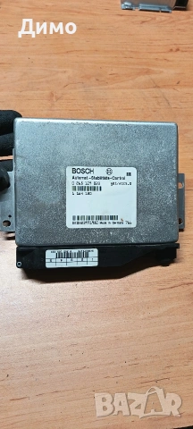 компютър abs asc бмв е39 bmw e39