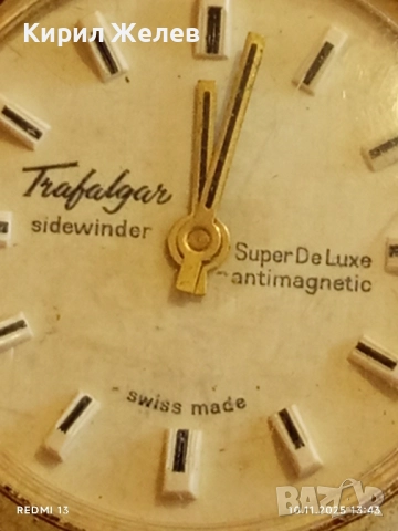 Стар механичен часовник мъжки Trafalgar ANTI-MAGNETIC SWISS MADE с позлата рядък 51463, снимка 10 - Антикварни и старинни предмети - 52362403
