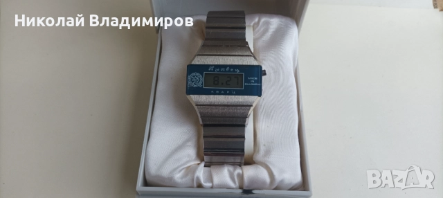 Часовник Правец рядък мъжки ръчен български часовник Булетроник Buletronic, снимка 2 - Мъжки - 52953339