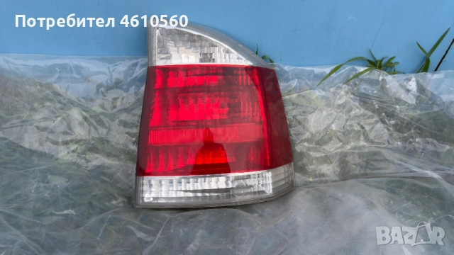 Десен стоп за Opel Vectra C седан