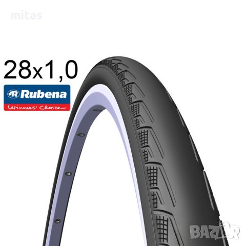 Външна гума за шосеен велосипед SYRINX - Чехия (700x23) (700x25) (26"), снимка 4 - Части за велосипеди - 15411800