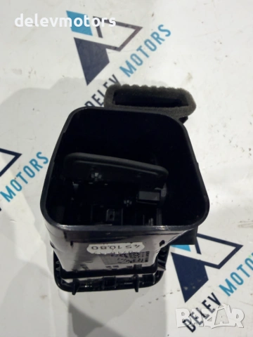 GE0014497 дясна решетка, въздуховод от Citroen DS5 2.0 BlueHDi 180 кс., двигател AHW (DW10FC), снимка 5 - Части - 53940519