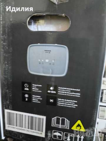 Влагоабсорбатор Taurus Pleasant, 210W – премахва до 12 л/24ч влага, за помещения до 25 м², снимка 8 - Влагоабсорбатори и влагоуловители - 51733594