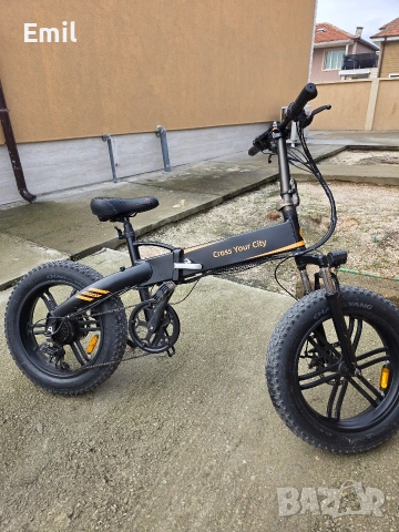 еликтрическо колело