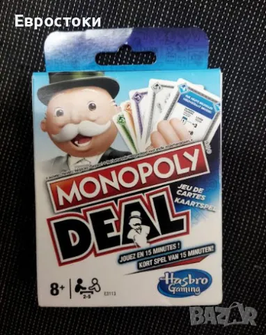 Игра с карти Monopoly Deal Hasbro, холандска версия, снимка 5 - Игри и пъзели - 47123604