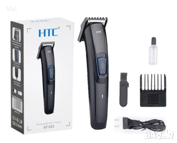 Акумулаторна електрическа машинка за подстригване Gemei / цвета е според нал. в склада, снимка 4 - Машинки за подстригване - 53761182