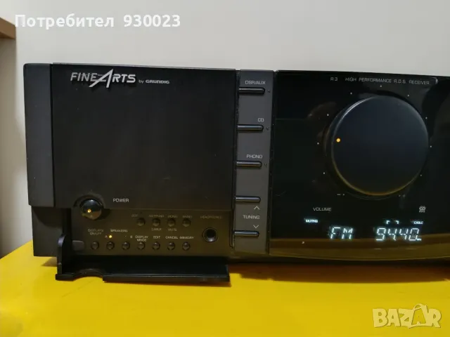 GRUNDIG FINE ARTS R3, снимка 2 - Ресийвъри, усилватели, смесителни пултове - 49537561