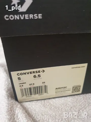 Нови кецове All stars Converse, снимка 2 - Кецове - 48312510