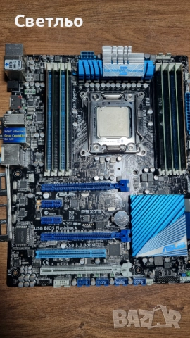 Дъно ASUS P9X79 , 32GB RAM , i7 3820, снимка 2 - Дънни платки - 52771401