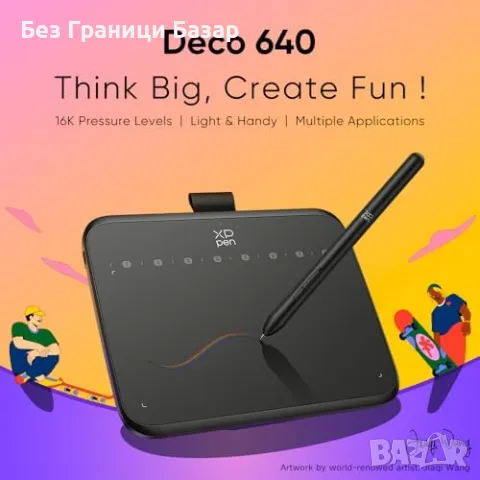 Нов XPPen Deco 640 Таблет за рисуване, 16K нива натиск, 8 клавиша, снимка 3 - Таблети - 47370765