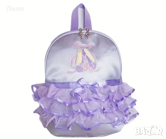 НОВИ детски рокли за класически балет, различни цветове и размери, снимка 14 - Други - 33835262