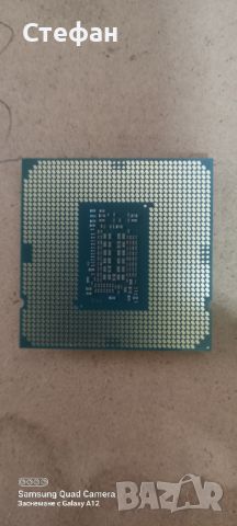 продавам процесор INTEL G 5905, снимка 2 - Процесори - 46399699