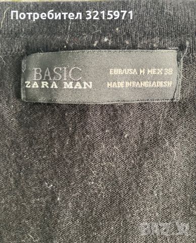 Лек пуловер Zara, снимка 3 - Пуловери - 45096393